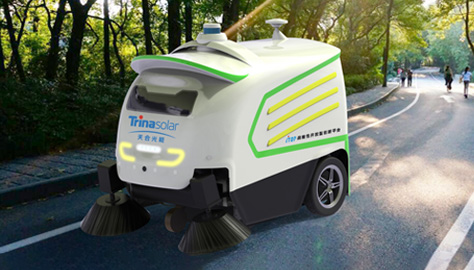 自動(dòng)掃路車(chē)(配備監(jiān)控)&&規(guī)劃中